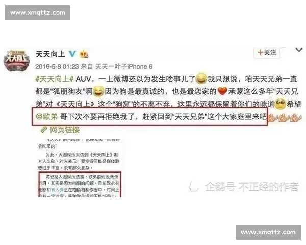 布季米尔 800 万欧解约金无人问津，豪门观望背后暗藏玄机