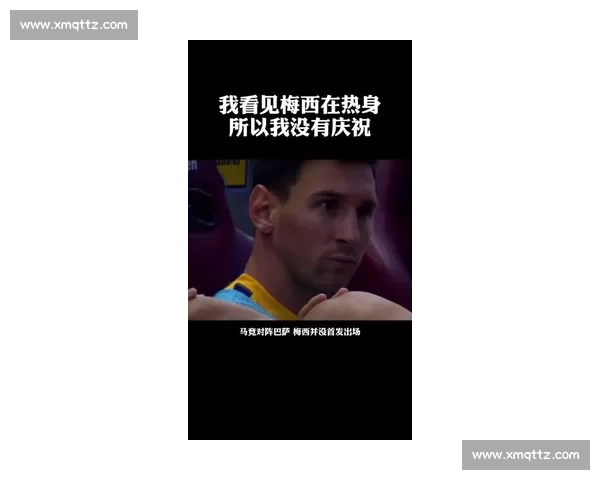 梅西读秒吊射击中横梁 詹俊盛赞:这就是超能力! 梅西读秒吊射击中横梁 詹俊盛赞:这就是超能力!